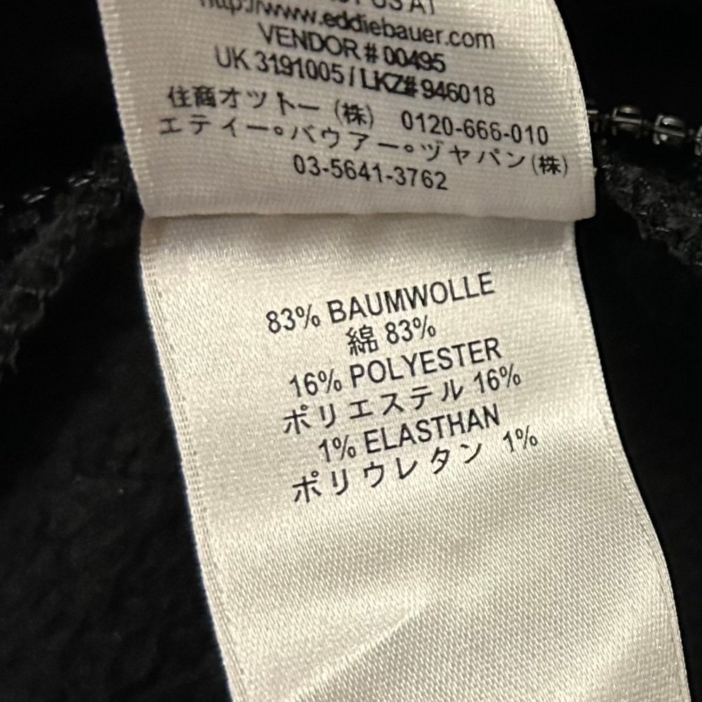 Eddie Bauer Expedition 1/4-Zip Fleece Pullover black size large - Picture 9 of 10